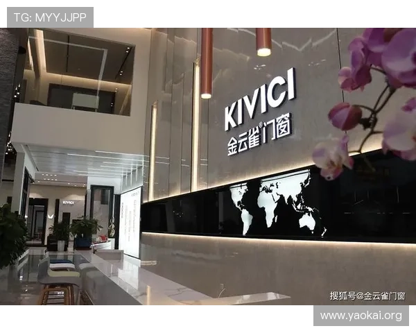 凯发房地产有限公司：全面解析公司发展历程与未来发展战略规划