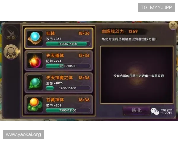 凯发押庄龙虎玩法详解助你轻松掌握游戏技巧提升胜率