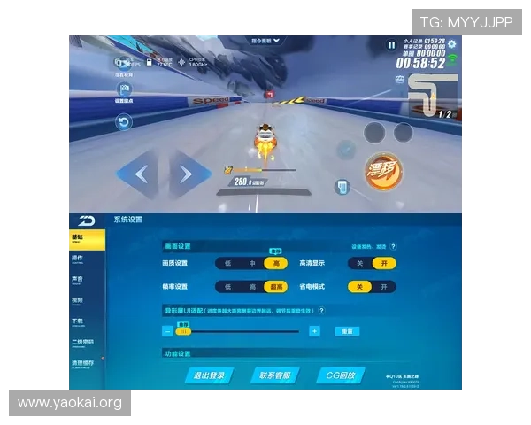 凯发旗舰网站怎么样：游戏种类丰富度与用户满意度评测
